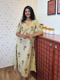 MALHAR