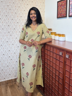 MALHAR